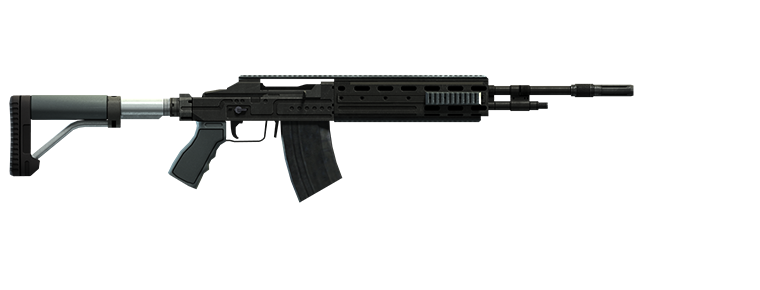 Marksman Rifle in GTA